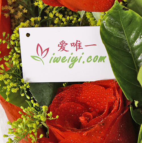 send a bouquet of red roses to China