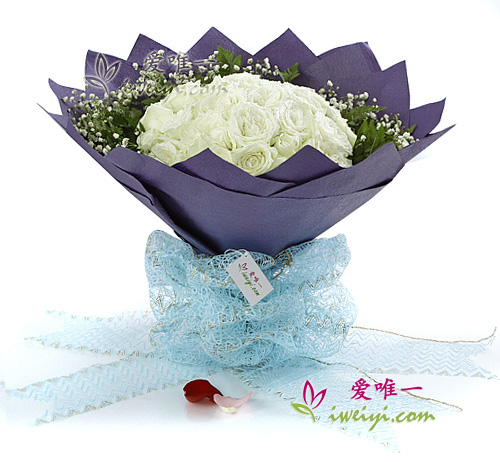 The bouquet of flowers « Love to be with you »