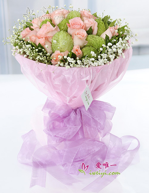 Le bouquet de fleurs « You are the ivy in my heart »