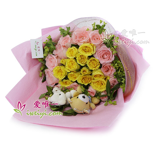 bouquet of 13 yellow roses and 13 pink roses