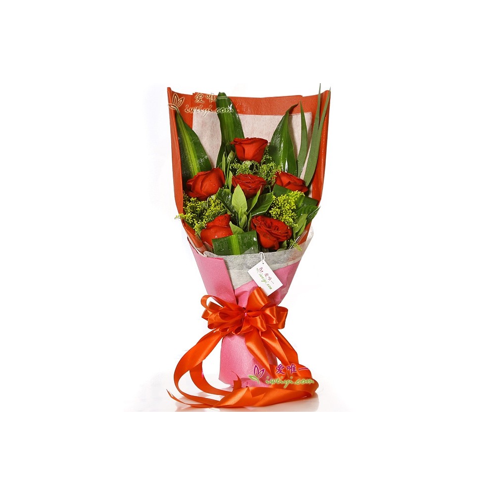 फूलों का गुलदस्ता « शुभकामनाएँ »