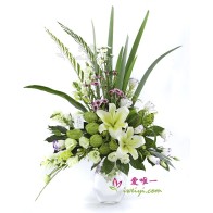 The vase of flowers « Splendid Day »