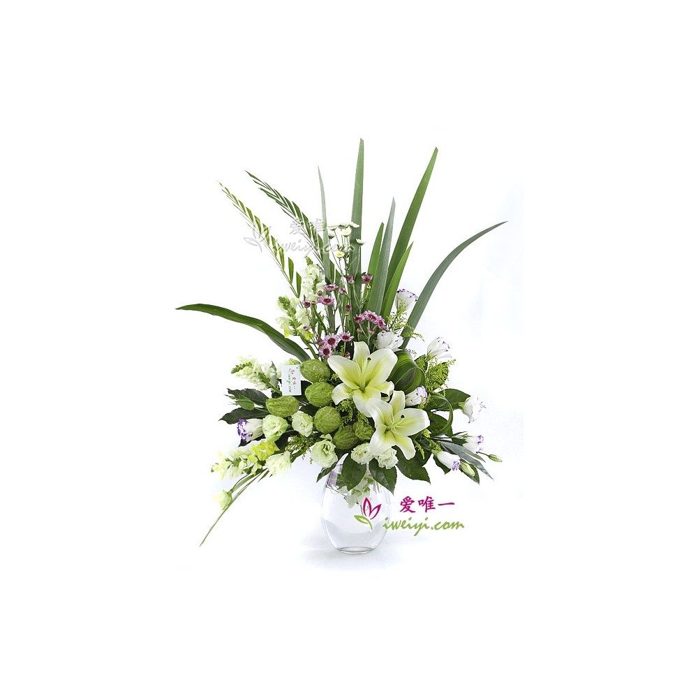 The vase of flowers « Splendid Day » The vase of flowers « Splendid Day »