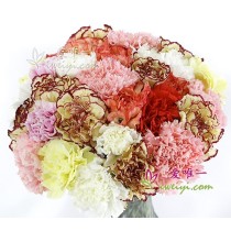 मुझे तुमसे प्यार है मां!