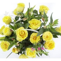 The vase of yellow roses « Best wishes »