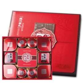 One box of Mooncakes / Approx. 1 kg / Quality *****