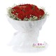 The bouquet of flowers « Love and live together »