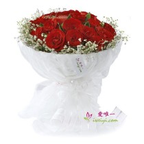 O buquê de flores «Amor e convivência»