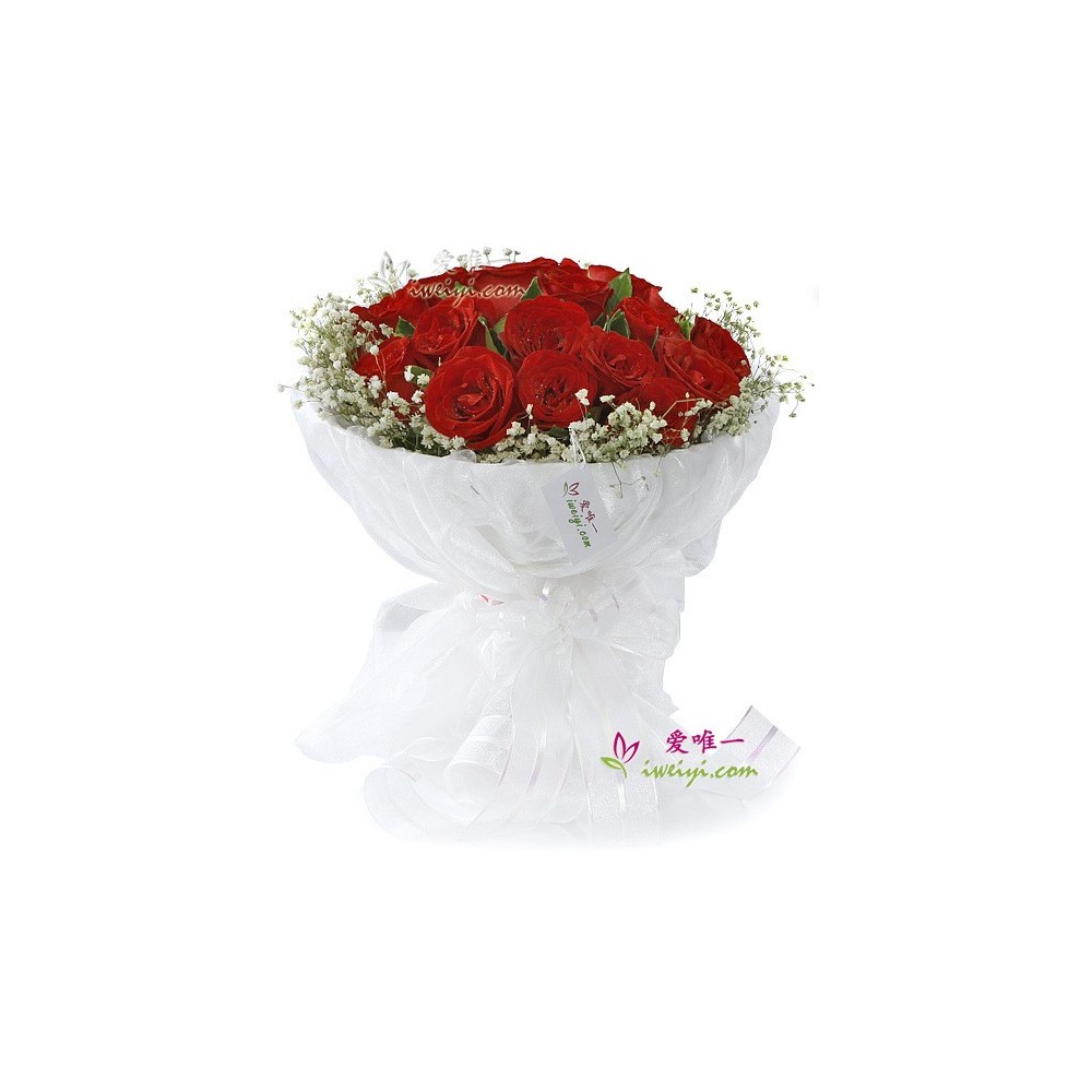 The bouquet of flowers « Love and live together » The bouquet of flowers « Love and live together »
