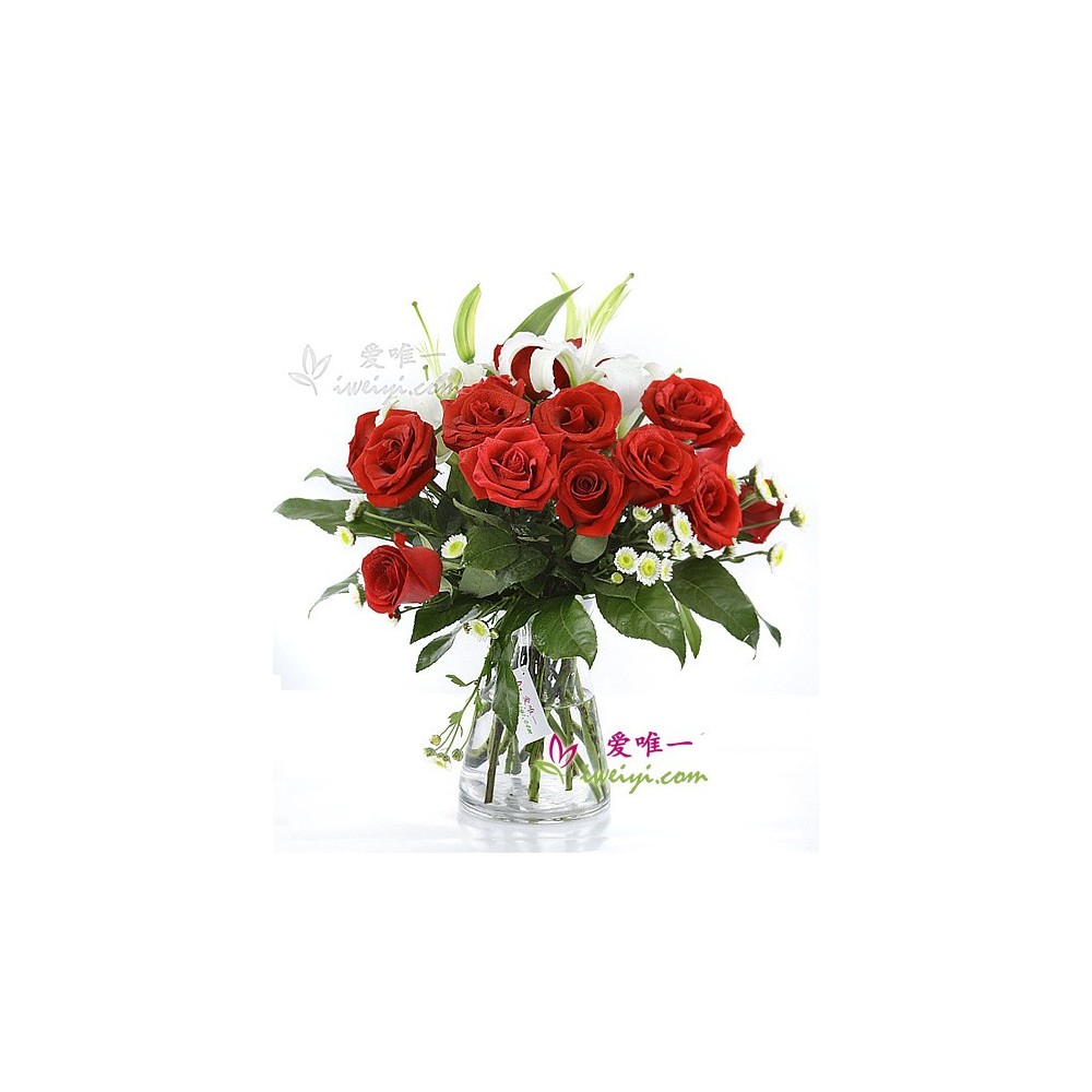 O vaso de flores « Seja meu amor »