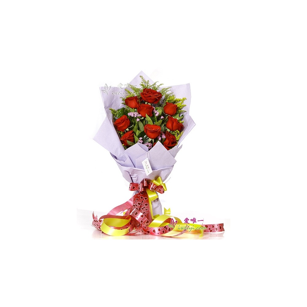 The bouquet of flowers « Fragrance Bouquet »