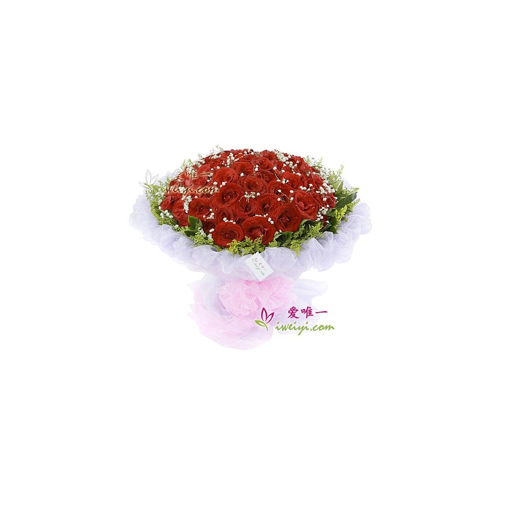 O buquê de flores «Você quer casar comigo?»