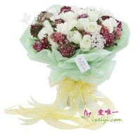 El ramo de flores « Regalo...