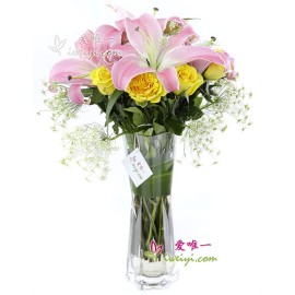 Le vase de fleurs « Sunny...