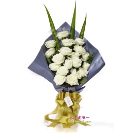 Le bouquet de fleurs « Chronique d'amour »