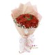 The bouquet of flowers « My love »