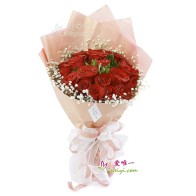 The bouquet of flowers « My love »