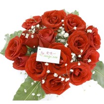 The Vase of Red Roses « Glowing Love »