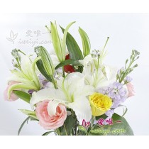 O vaso de flores «Amor Arco-Íris»