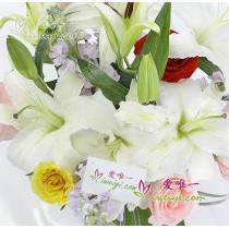 O vaso de flores «Amor Arco-Íris»