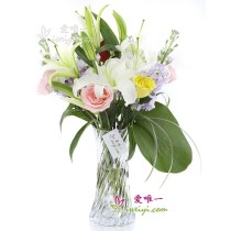 O vaso de flores «Amor Arco-Íris»