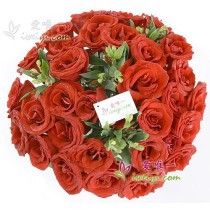 Il vaso di 33 rose rosse « Romanzo preferito »