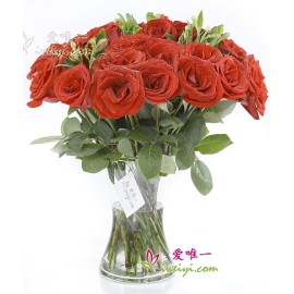 Die Vase mit roten Rosen «...