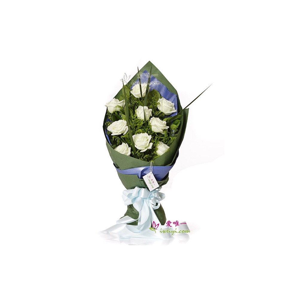 Le bouquet de fleurs « A cause de toi »