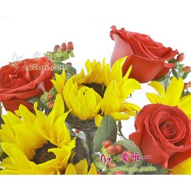 Le vase de fleurs « Love...