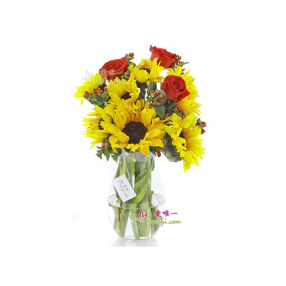 O vaso de flores « Amor e Devoção »