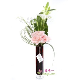 Le Vase de Fleurs « Amour...