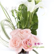The Vase of Flowers « Distinguished Love »
