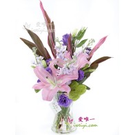 O Vaso de Flores «Juventude...