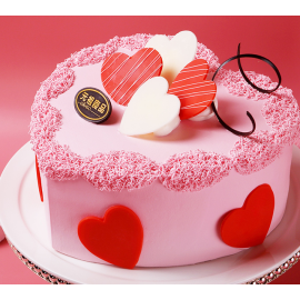 Ganso Love Birthday Fruit Cake Pink Heart Shaped