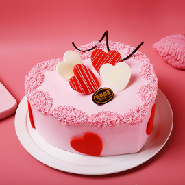 Ganso Liebe Geburtstag Obstkuchen rosa herzförmig