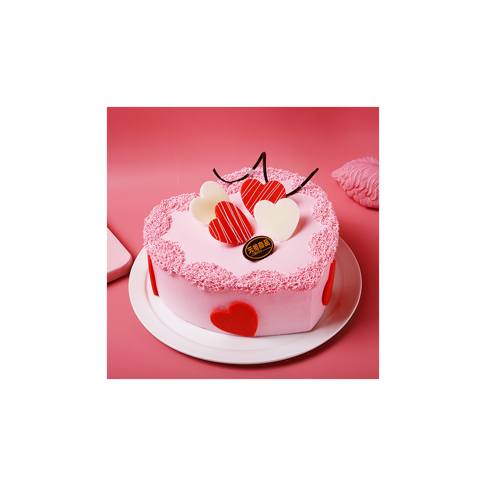 Ganso Love Birthday Fruit Cake Pink Heart Shaped