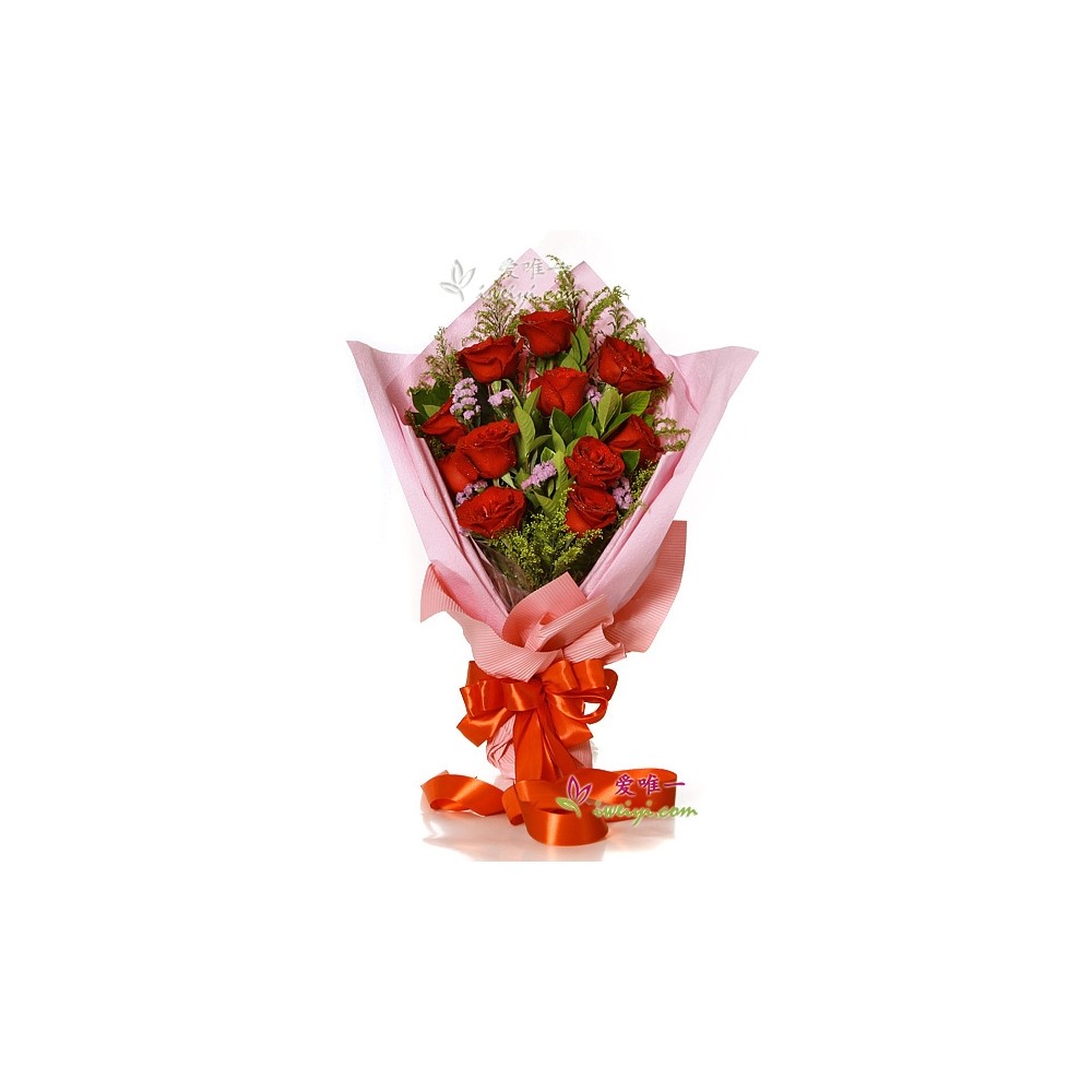 Der Blumenstrauß « Fröhlichen Valentinstag! »