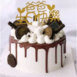 [本地商店]奧利奧巧克力生日蛋糕