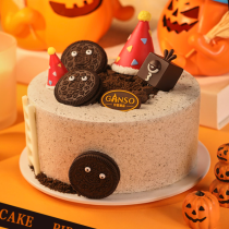 [Ganso Shop] 오레오 휘핑크림 생일 케이크