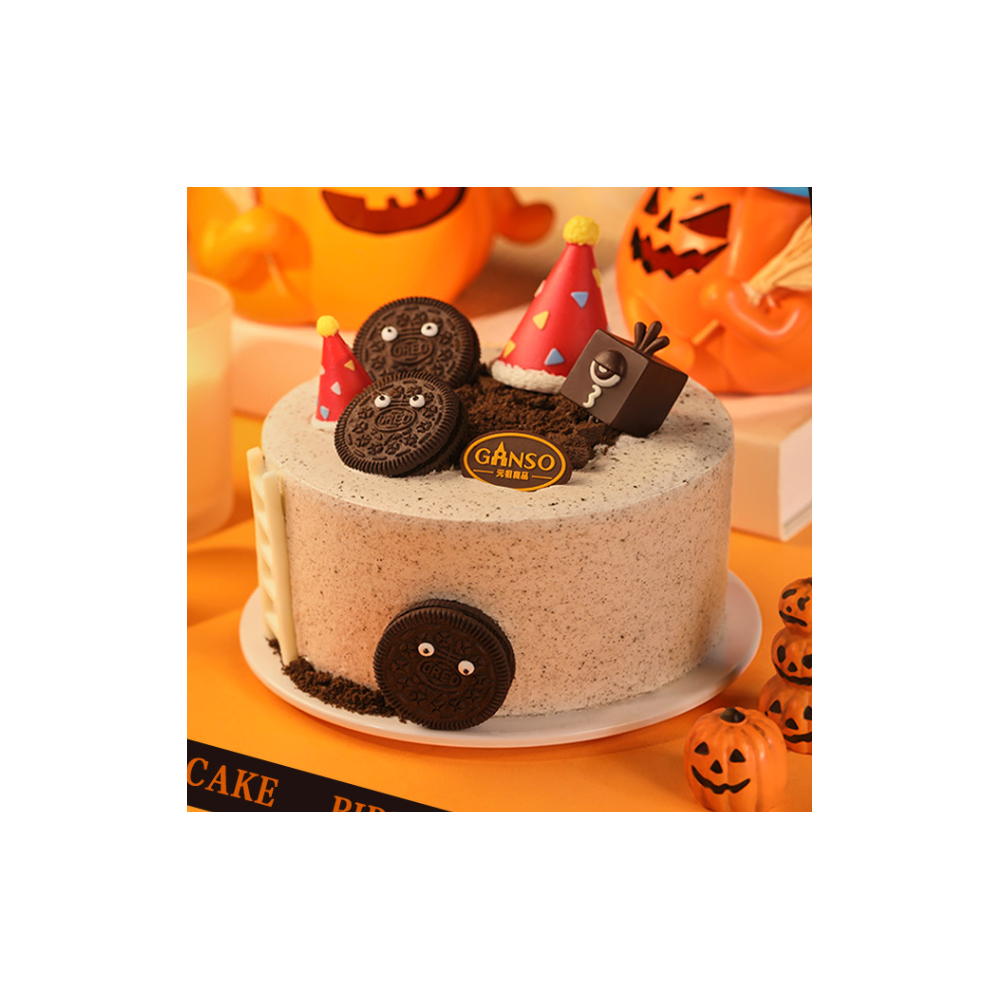 [Ganso Shop] Oreo Whipped Cream Birthday Cake