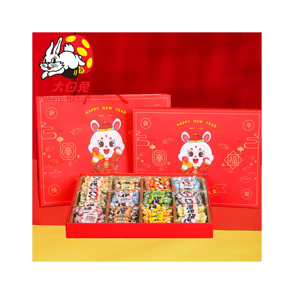Big White Rabbit Candy Gift Box Big White Rabbit Candy Gift Box