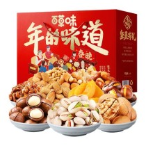 百草味新春混合零食坚果礼盒