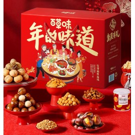 Baicaowei Chinese New Year Mix Snack Nuts Gift Box