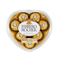 Ferrero Rocher Fine Hazelnut Chocolate One Box of 8 Pieces