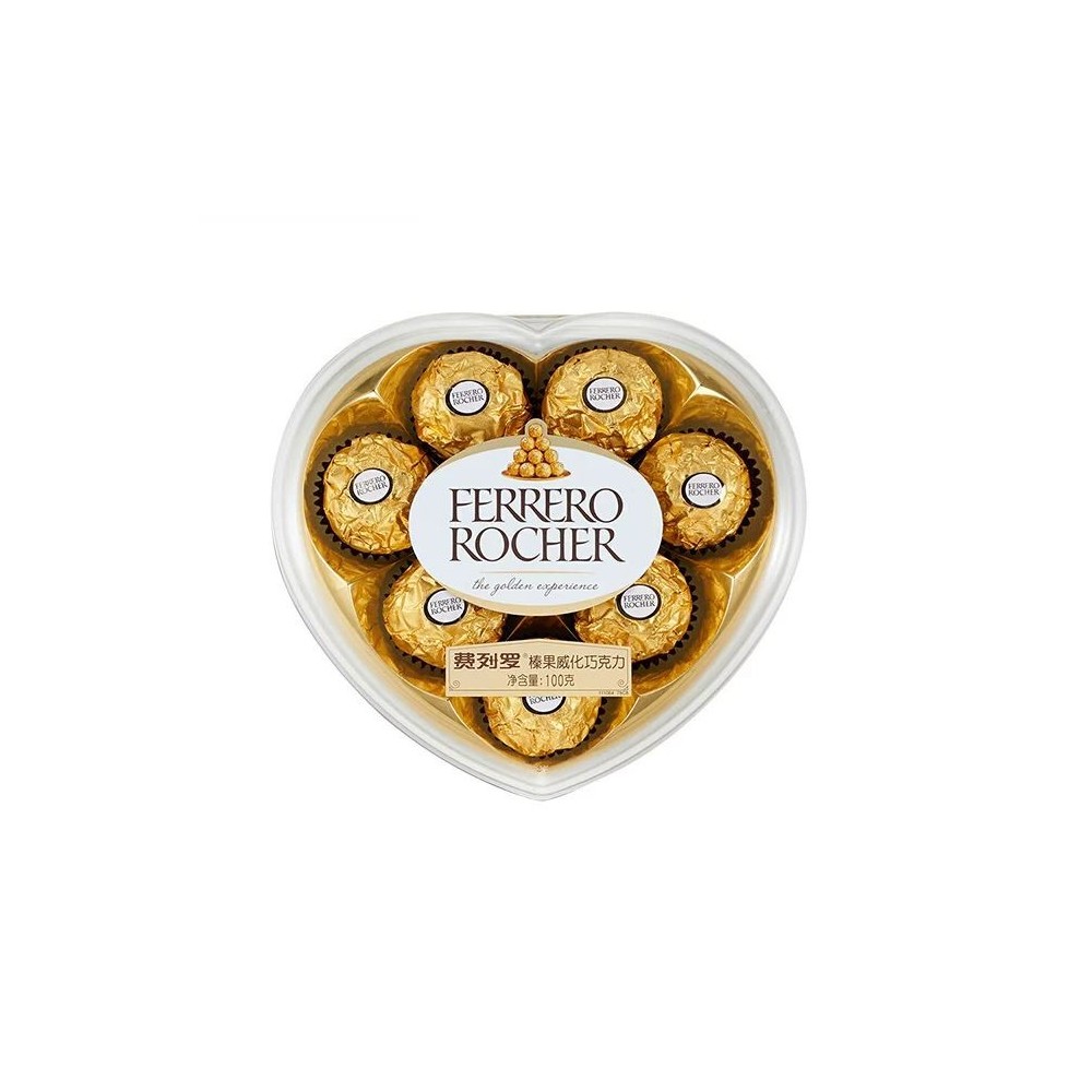 Ferrero Rocher Fine Hazelnut Chocolate One Box of 8 Pieces