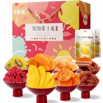 Caja de regalo con surtido de frutas secas Bai Cao Wei