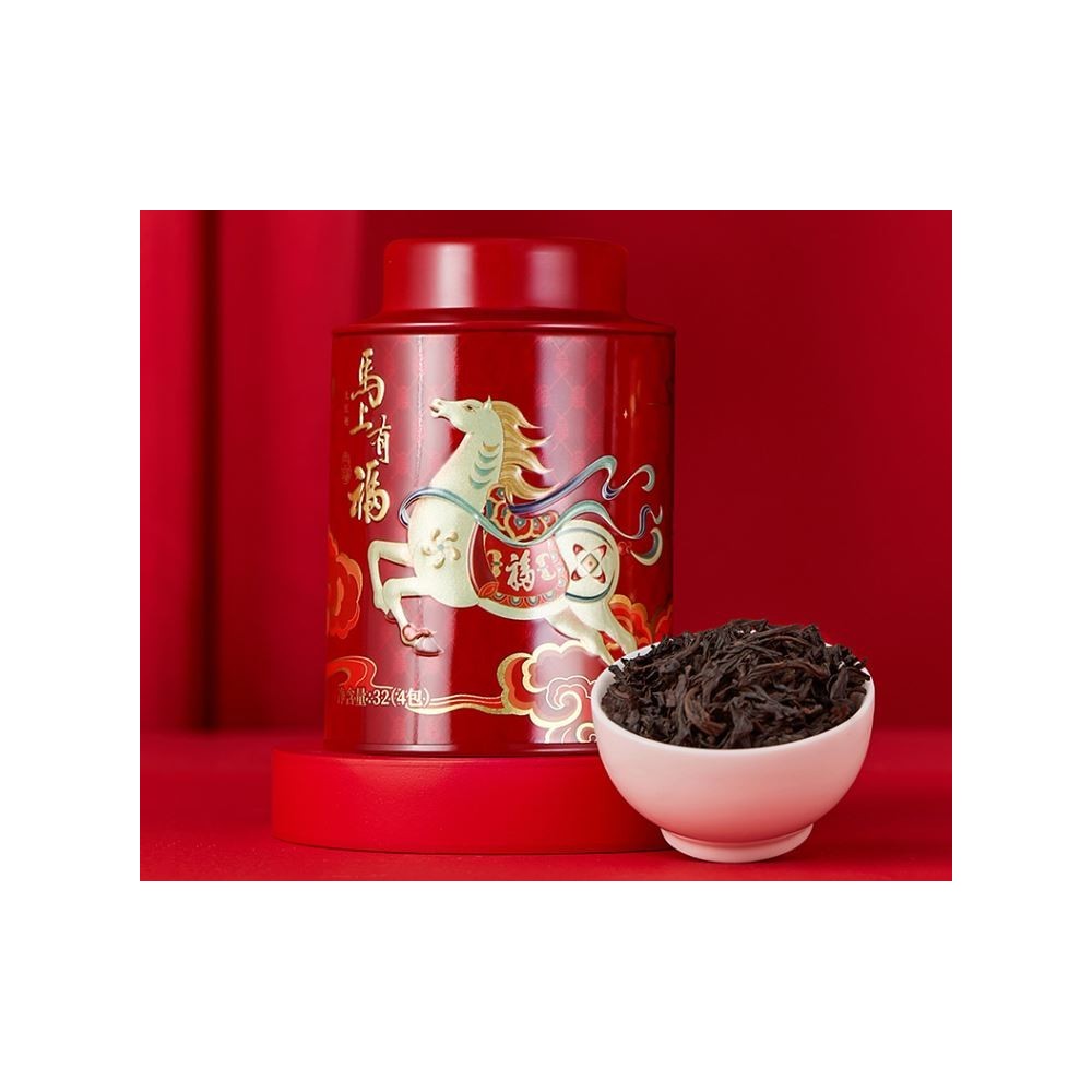 Ba Ma Tea Three Special Grade Tea Combinations High End Tea Gift Box