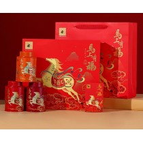 Caixa de presente de chá BaMa