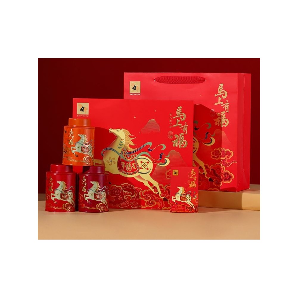 Ba Ma Tea Three Special Grade Tea Combinations High End Tea Gift Box