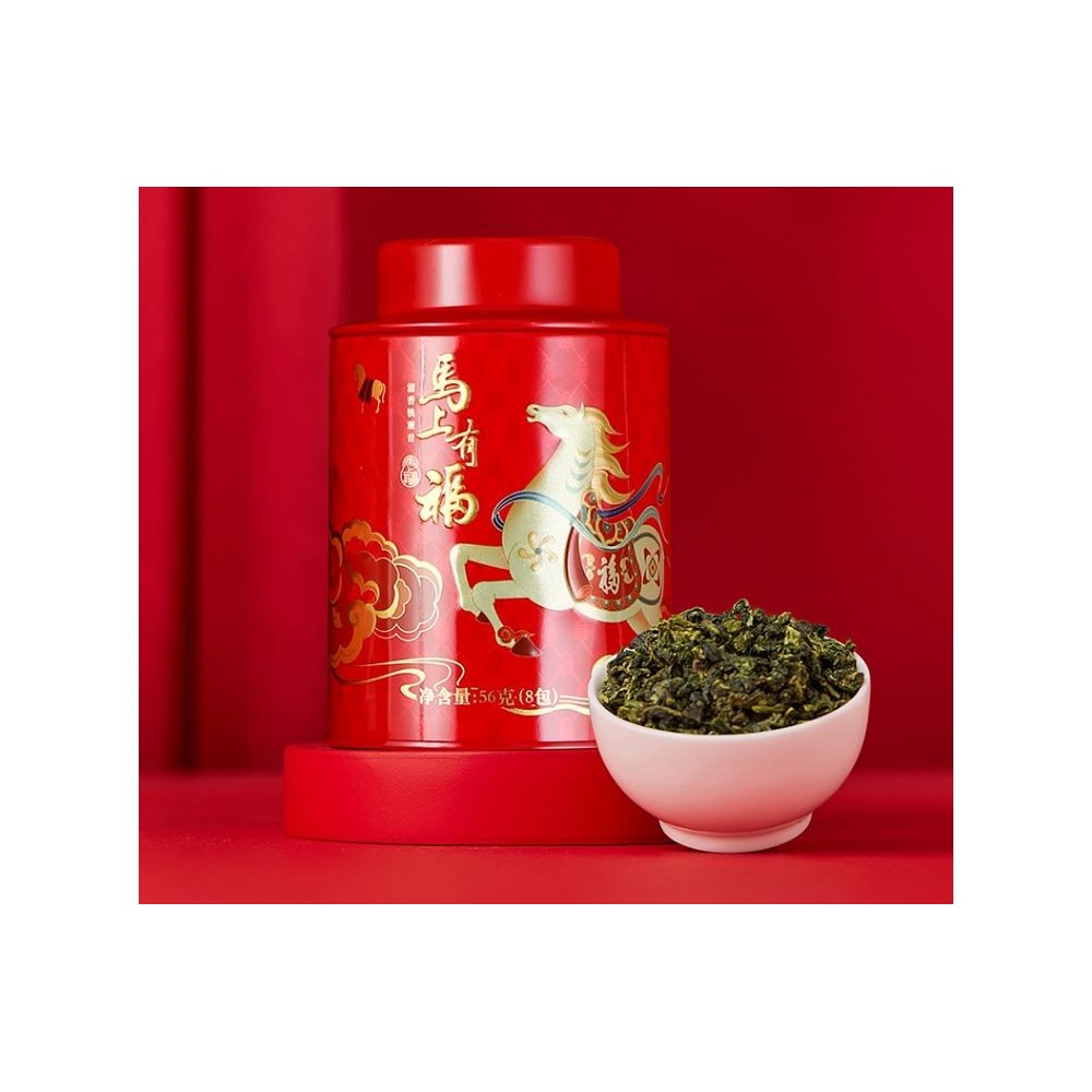 Ba Ma Tea Three Special Grade Tea Combinations High End Tea Gift Box